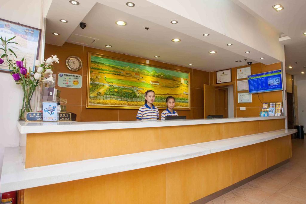 7Days Inn Kunming Wuhua Mountain Екстериор снимка