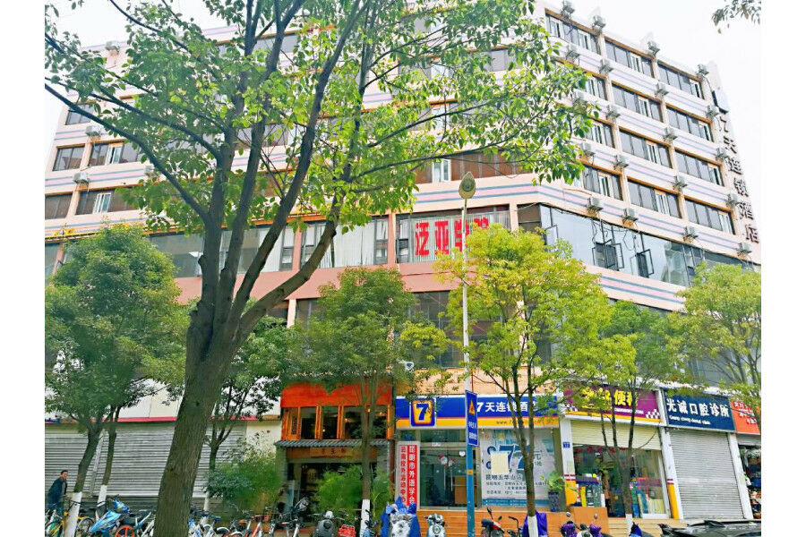 7Days Inn Kunming Wuhua Mountain Екстериор снимка